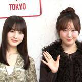 「本田望結「撮影に行っている間に･･･」　姉の突然の告白に 妹・紗来は「あとで怒ります」」の画像1