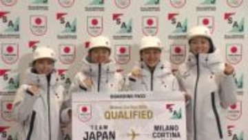 【ミラノ・コルティナ五輪】女子スキージャンプの日本代表選手が意気込み　髙梨沙羅は「積み重ねたものをしっかり出し切る」