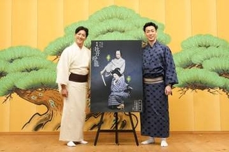 坂東巳之助　父・三津五郎さんも演じた伴蔵を初役で挑む　相手役は尾上右近　夫婦を演じる