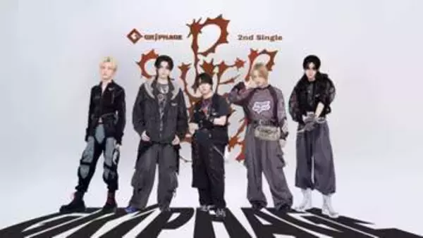 ダンス＆ボーカルグループ・GRIPHAGE（グリファージュ）、初のワンマンライブ開催決定