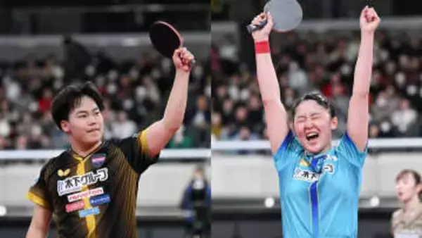 【卓球】男女ともに「10代」が優勝　松島輝空は連覇　張本美和は早田ひなを破り初Ｖ