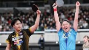 【卓球】男女ともに「10代」が優勝　松島輝空は連覇　張本美和は早田ひなを破り初Ｖ