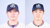 「【ヤクルト】2選手を抹消　現役ドラフトで加入の大道温貴とルーキー石井巧」の画像1
