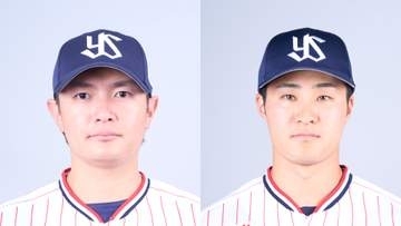 【ヤクルト】2選手を抹消　現役ドラフトで加入の大道温貴とルーキー石井巧