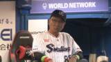 「【ヤクルト】池山監督が来日初被弾のキハダが途中降板となったワケを明かす　無死満塁の好機を生かせなかった打線にも課題」の画像1