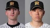 「【阪神】5選手を入れ替え　ディベイニーと糸原健斗が昇格　前日先発の下村海翔と木浪聖也・ガルシアを抹消」の画像1