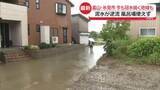 「記録的大雨から2日　富山・氷見市、冠水続く地域も　泥水が逆流…風呂場使えず」の画像1