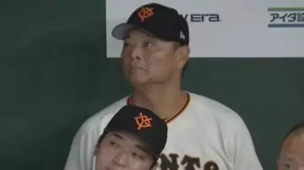 コンディション不良が明かされた坂本勇人＆松本剛は“整える”のを優先　巨人・橋上監督代行“CSには間に合うと考えている”