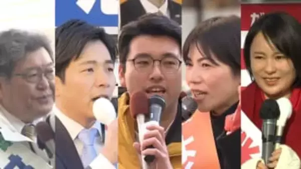 激戦・東京24区 “公明票”の行方　自民幹部に…中道新人ら4人が挑む【衆院選】