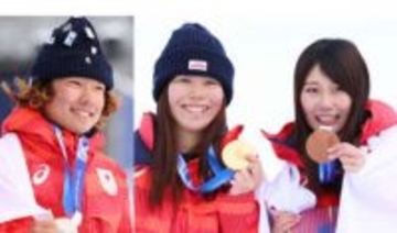 【五輪】日本が過去最多更新の22個目のメダル獲得　スノーボードは最多9個で各国を圧倒！　金メダルは1998年長野に並んで過去最高