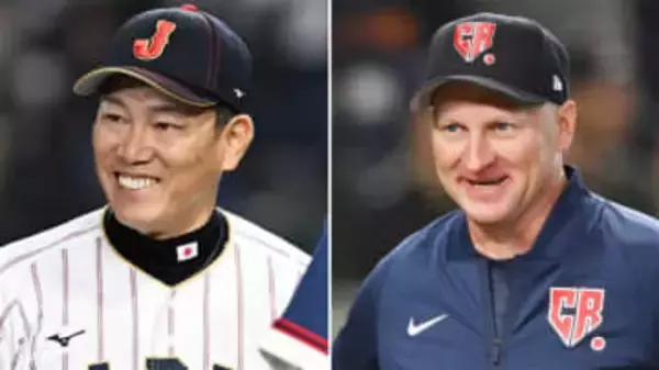 【WBC】日本とチェコの両監督が熱い握手で笑顔　両監督背番号【89】ハディム監督は前回監督の栗山英樹さんに感銘を受ける