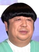 【全文】バナナマン・日村勇紀　当面の間、休養へ　「今年に入ってから体調を崩すことが多く」事務所が説明