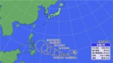 【フカボリ天気】台風5号が発生　今年の夏はスーパーエルニーニョに？