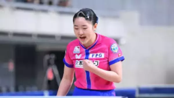 【卓球・全日本】ジュニア女子シングルス張本美和が4連覇　快進撃の松島美空を下し決勝進出の小塩悠菜を圧倒　石川佳純さん以来の快挙
