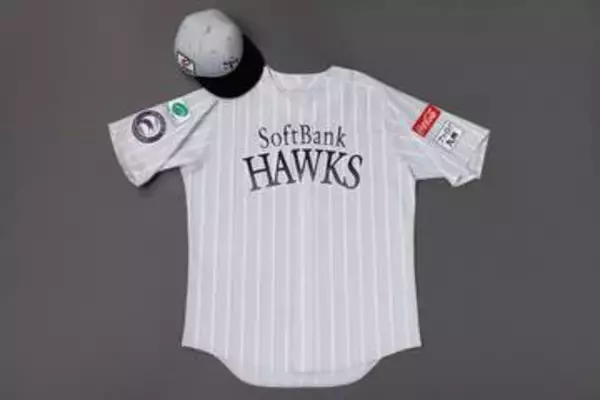 【ソフトバンク】「鷹祭 SUMMER BOOST 2026」ユニホームは白　牧原大成「シンプルでかっこいい」