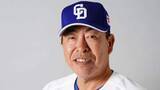 「【中日】広島に3発7得点で快勝し後半戦初白星　細川成也ソロ2発&石伊雄太3ラン含む4打点　マラーは5回1失点で3勝目」の画像1