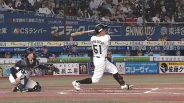 【ロッテ】もう誰にも止められないのか…山口航輝が38号の先制ソロ　リーグ最多本塁打まで残り2試合であと2本