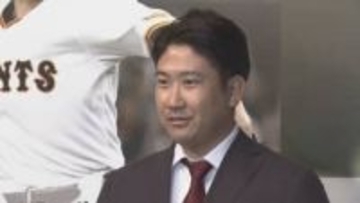 日本では感じたことがなかった怖さ　メジャー菅野智之が語る1年目の経験「初めてビクビクしながら」