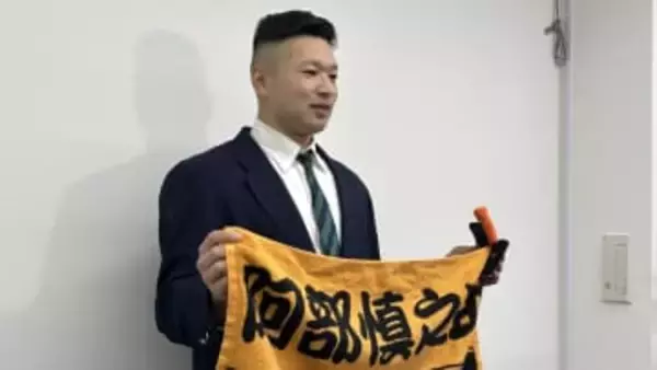 「元気だけは誰よりも出して」巨人ドラフト6位の藤井健翔　ファンだった阿部監督に聞きたいことは「いっぱいある」