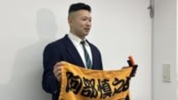 「元気だけは誰よりも出して」巨人ドラフト6位の藤井健翔　ファンだった阿部監督に聞きたいことは「いっぱいある」