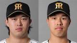 「【阪神】濱田太貴を1軍登録 ドラ3ルーキー岡城快生を抹消」の画像1