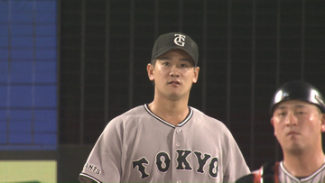 【巨人】先発・井上温大は6回3失点(自責点2)で降板　5回から徐々にDeNA打線につかまり失点