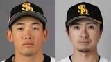 「【ソフトバンク】山本祐大を1軍登録　手術から約1か月...驚異の回復力　上沢直之を抹消」の画像1