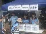「【西武】熊本地震に関する募金実施　奥村球団社長「職員、選手たちから多くの声が上がった」」の画像1