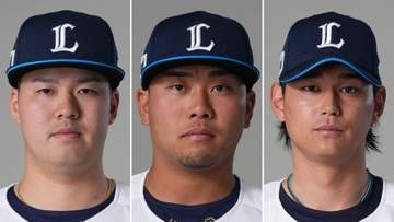 【西武】3選手を抹消　蛭間拓哉と西川愛也は再昇格から好調維持ならず　前日失点を重ねた先発・渡邉勇太朗も抹消