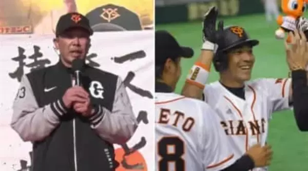 阿部監督「拓也さんもう一回たまーにでいいので思い出してあげてください」兄的存在だった木村拓也氏へ思いをはせる