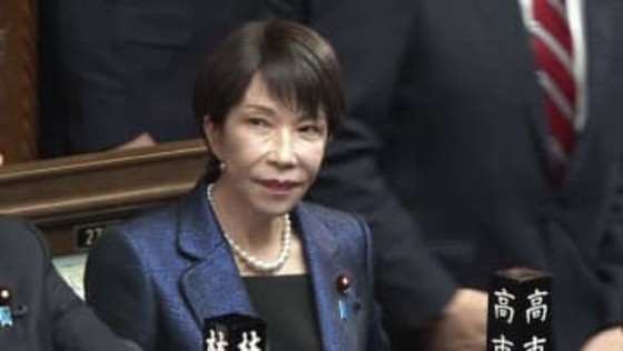 高市総理大臣が衆議院で第105代内閣総理大臣に選出　第2次高市内閣発足へ