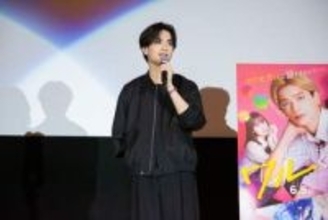 高橋恭平「とても感慨深いです」　地元・大阪で主演映画『山口くんはワルくない』の舞台挨拶