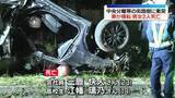 「中央分離帯の街路樹に衝突…乗用車が横転　男女2人死亡　北海道苫小牧市」の画像1