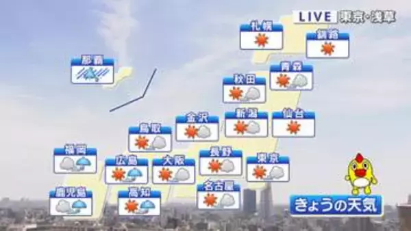 台風6号が沖縄直撃へ　電柱倒壊の猛烈な風吹くおそれ