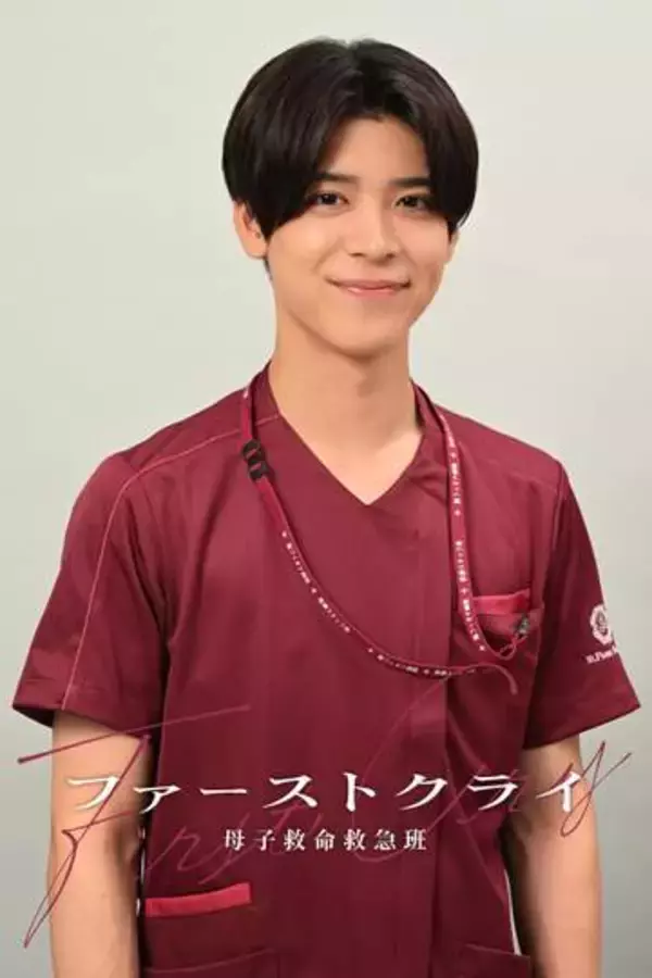timelesz・松島聡、産婦人科専攻医を演じる　「“出産”というものをすごく重く受け止めるようになりました」