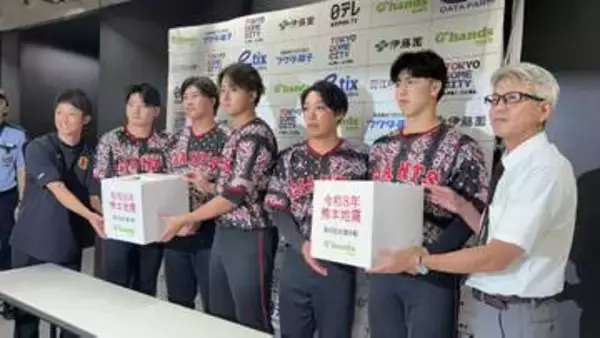 【熊本地震】熊本工OBの緒方耕一＆藤村大介も選手にまじって募金活動