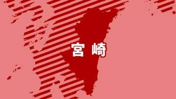 【速報】宮崎南部平野部に線状降水帯直前予測　3時間以内に災害もたらす大雨のおそれ