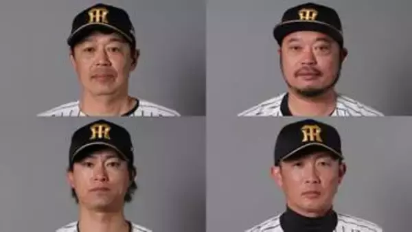 【阪神】4人のコーチと来季契約を結ばず　小谷野コーチと梵コーチは2024年オフに入団