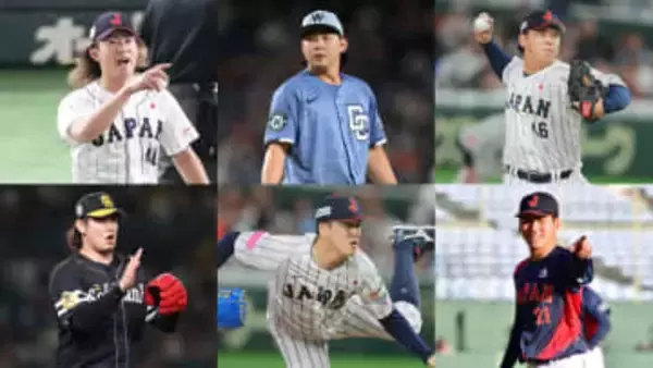 【WBC】侍ジャパンの予備登録投手枠・6投手が発表　メジャー挑戦の今井達也や2年目・金丸夢斗など