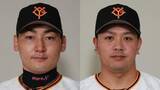 「【巨人】丸佳浩が19日ぶり1軍復帰　2軍で打率.316　前日1回4失点の石川達也を抹消」の画像1