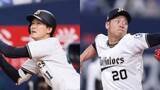 「【オリックス】近藤大亮＆佐野皓大が球団スタッフ入り　近藤氏は古巣に戻り広報グループへ」の画像1