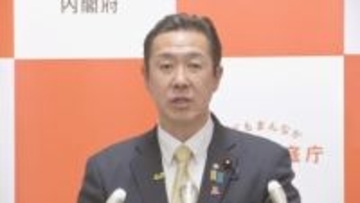 第6次男女共同参画基本計画を閣議決定、旧姓の「単記」法制化などで旧姓使用の拡大へ