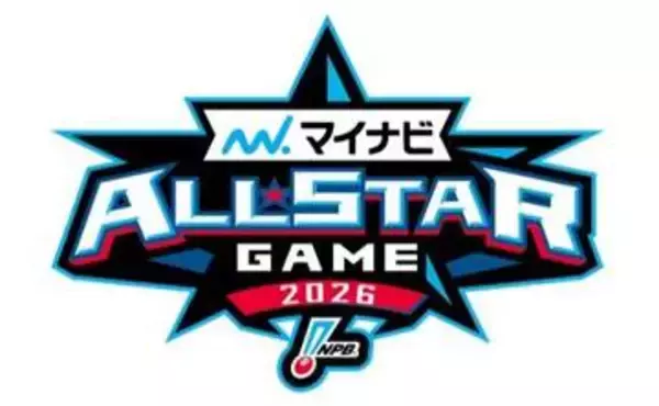 【プロ野球オールスター】選手起用のルールを一部変更　条件で野手の再出場が認められる
