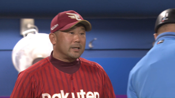 楽天　悪夢の8回...7－0からリリーフ陣が追いつかれる　好投の瀧中瞭太は白星逃す