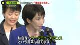 「もっと残業したい？──月の残業“45時間以内”一律指導を見直し　首相は「働いて働いて働いて…」　国民のホンネは？」の画像1