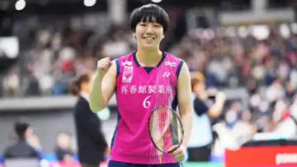 【バドミントン】女子シングルスは山口茜が3年ぶりの優勝　前回王者の宮崎友花とのシーソーゲーム制す
