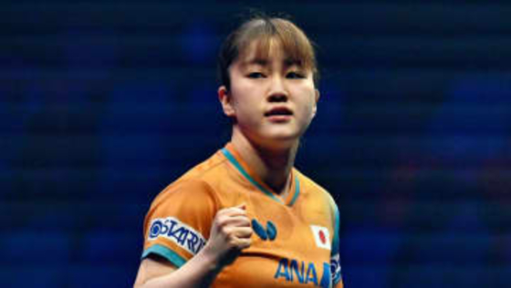 【卓球】大藤沙月が中国の王曼昱から金星　世界2位に圧巻のストレート勝利　右手突き上げ笑顔