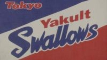 【ヤクルト】球審を襲ったアクシデントについて球団Xも発信「心よりお見舞い申し上げますとともに、早いご回復をお祈り申し上げます」