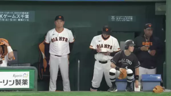 4連敗後に緊急野手ミーティング　巨人・阿部監督が交流戦を前に“慎重になりすぎず”など呼びかけ