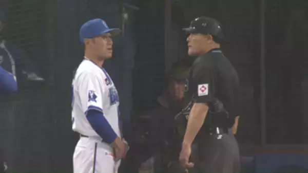 【NPB】DeNAの相川監督への制裁を発表　遅延行為による退場処分　厳重注意と制裁金10万円